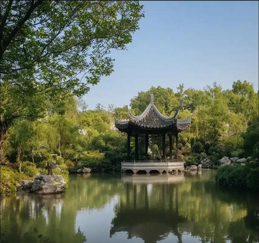 济宁任城涵瑶餐饮有限公司